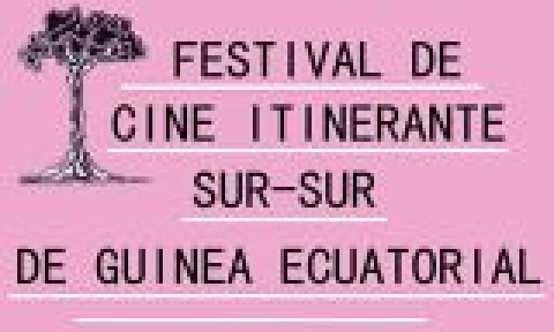 FECIGE 2014: III Edición del Festival de Cine Itinerante Sur-Sur