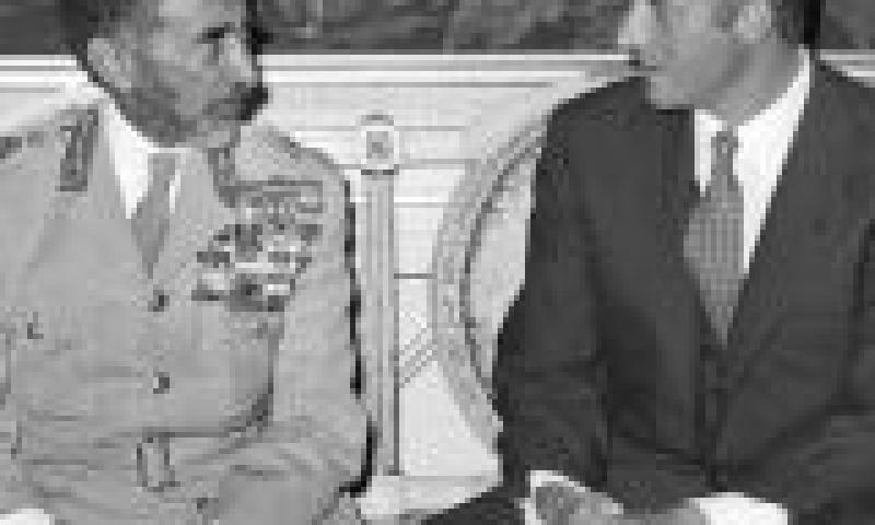 Exposición "Hace más de 40 años. El viaje de los príncipes a Etiopía"