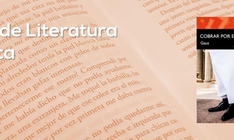 Presentación del libro 'Cobrar por estar de pie'. Encuentro con Armand Gauz