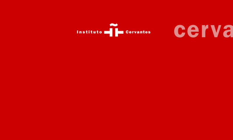 Curso de actualización lingüística, cultural y pedagógica para profesores de español como lengua extranjera