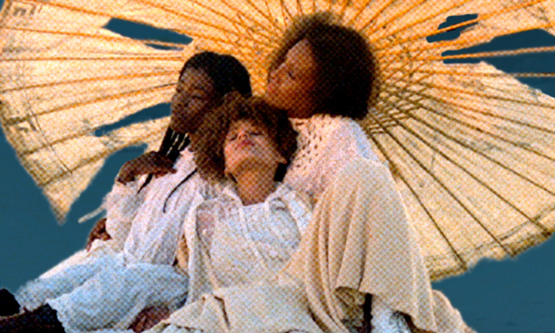 21º Festival de Cine Africano|FCAT 2024