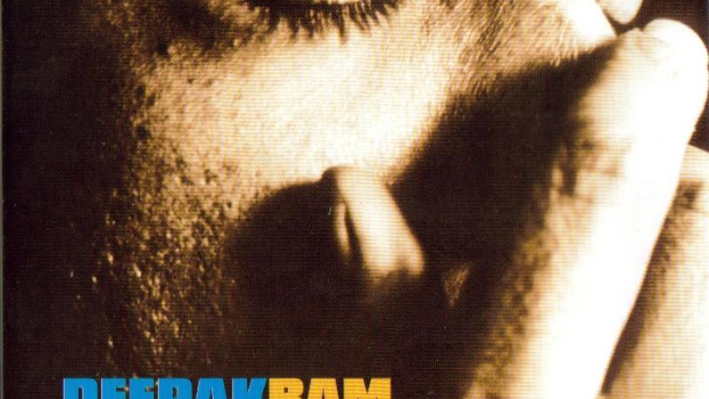 Searching for satyam