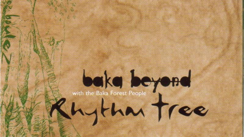 Rhythm tree
