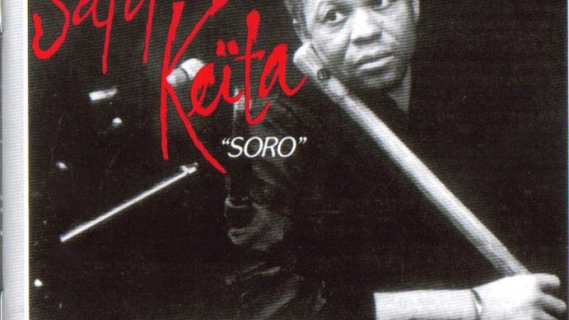 Soro