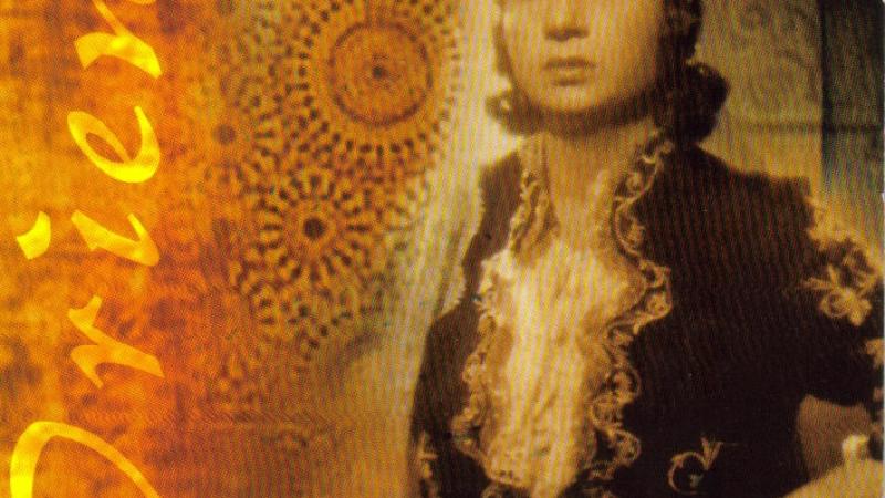 The classics : orient
