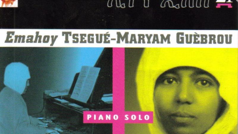 Éthiopiques 21 : piano solo