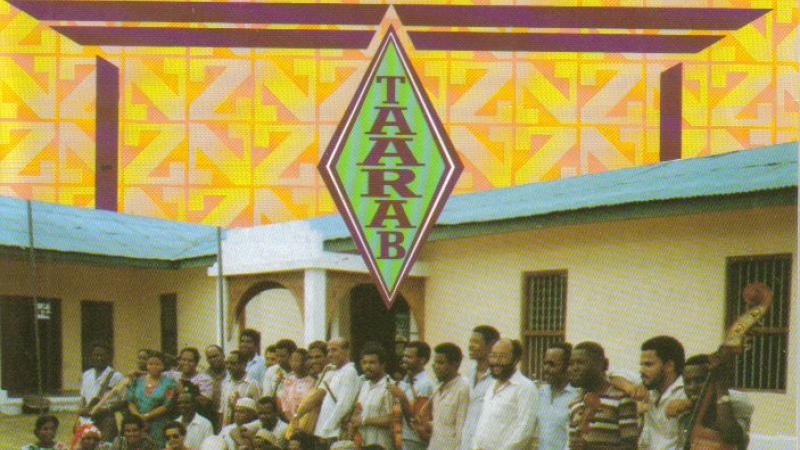 Taarab 2 : music of Zanzibar