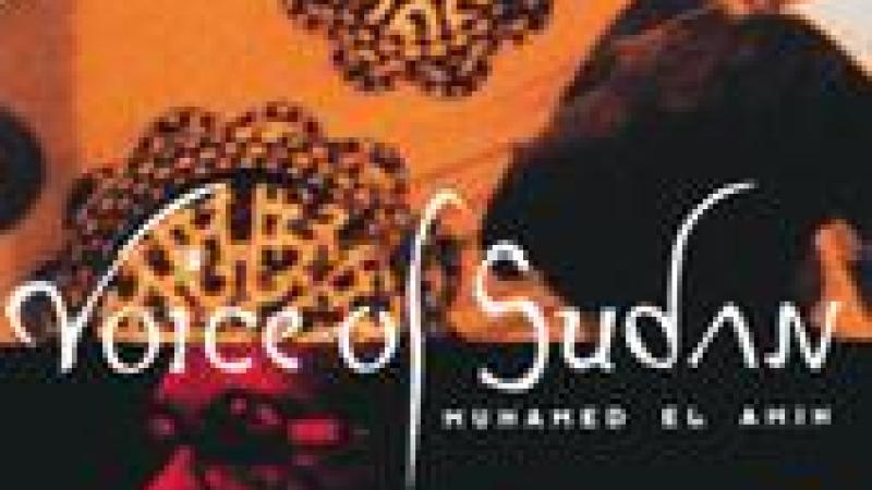 Voice of Sudan