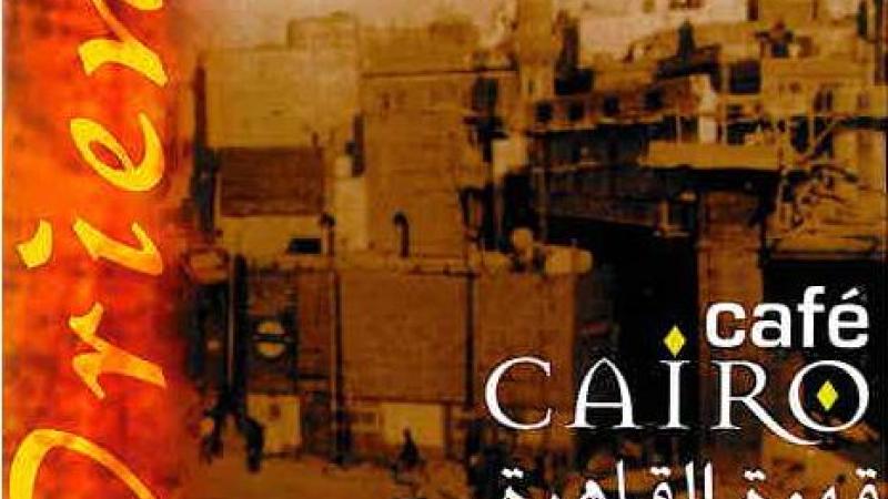Café Cairo
