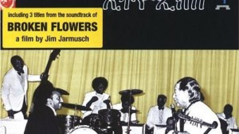 Éthiopiques 4 : [ethio jazz & musique instrumentale 1969-1974]