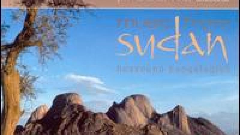 Music from Sudan
