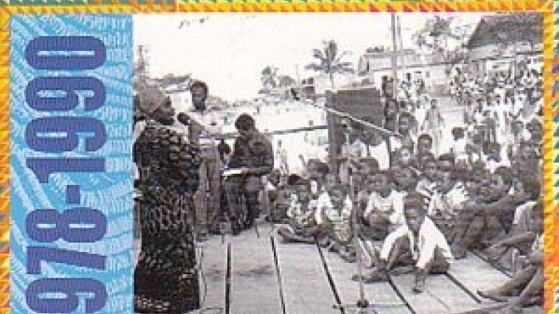 Angola 80's (1978-1990)