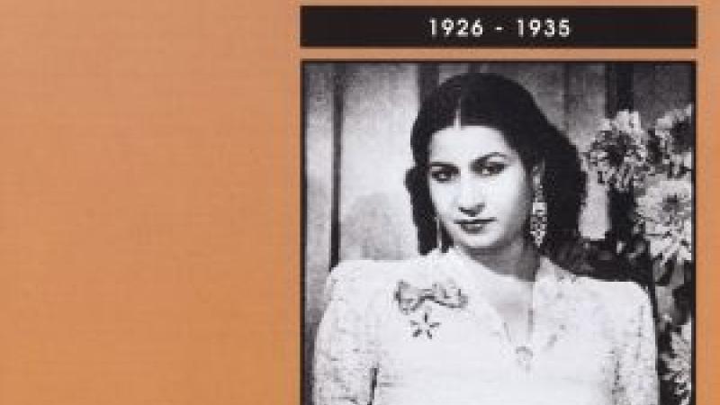 Tichouf oumori : [1926-1935]