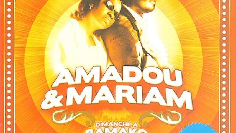 Dimanche à Bamako ; réalisé par et avec Manu Chao