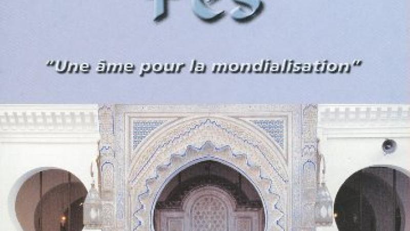 Festival de Fes des musiques sacrees du monde, vol. 1