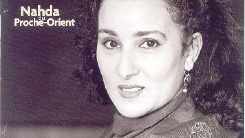 Nahda du Proche-Orient