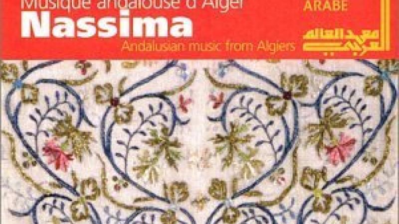 Musique andalouse d'Alger