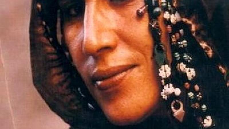 Mariem Hassan con Leyoad