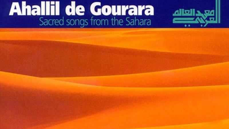 Chants sacrés du Sahara : Algérie