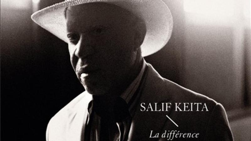 La différence