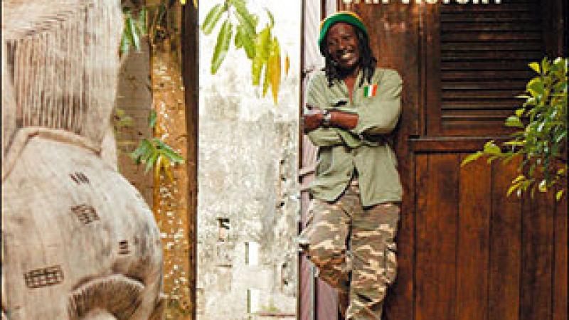 Jah victory