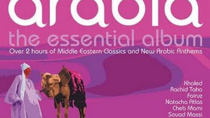 Arabïa. The essential Album