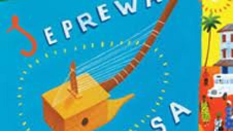Seprewa Kasa