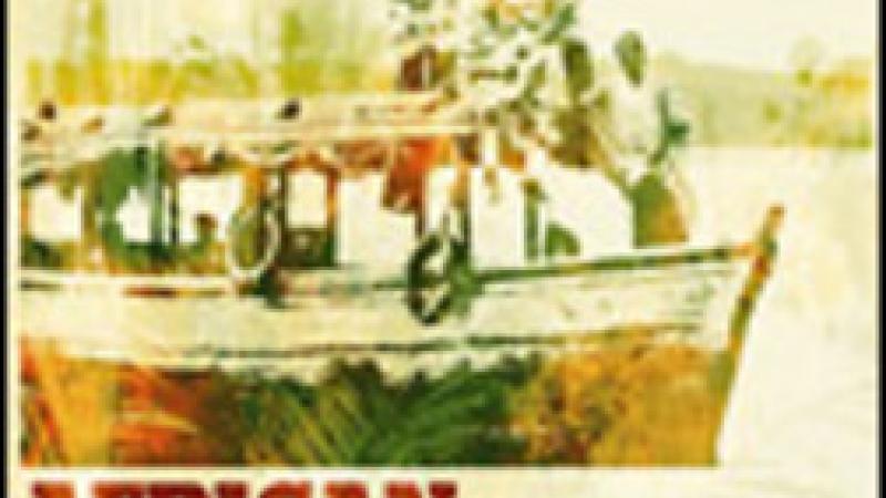 African virtuoses. The classic guinean gruitar group
