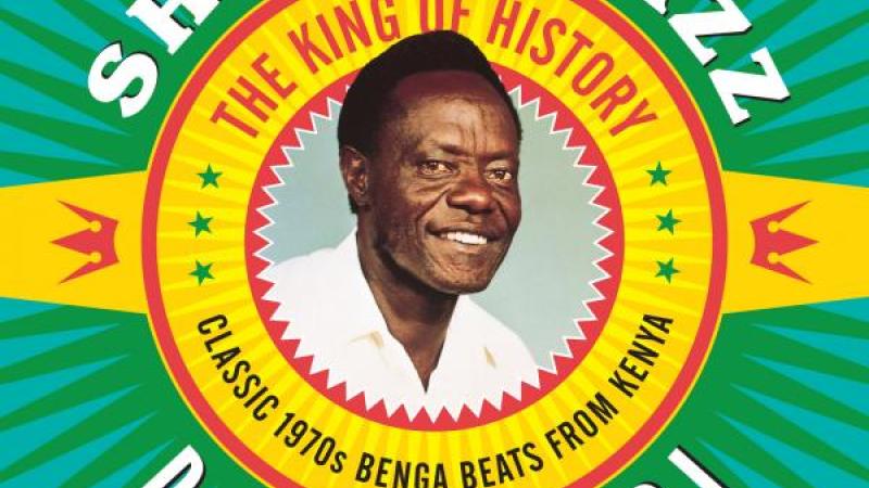 The king of History : classic 1970s benga beats from Kenya
