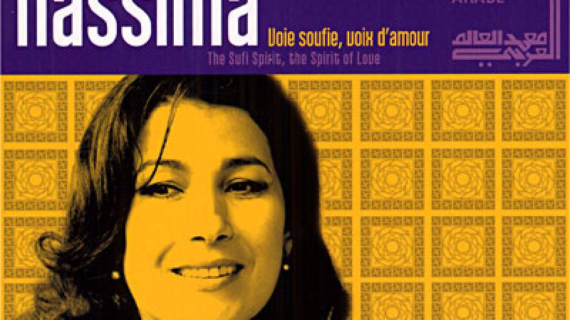 Voie soufie, voix d'amour