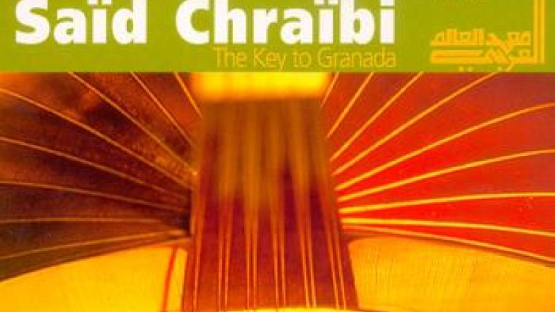 La clef de Grenade