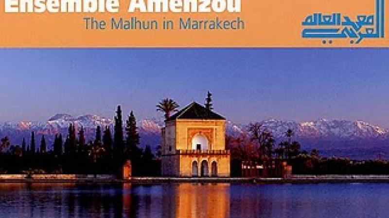 Le malhun à Marrakech