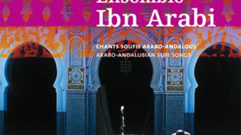 Maroc-Morocco : chants soufis arabo-andalous