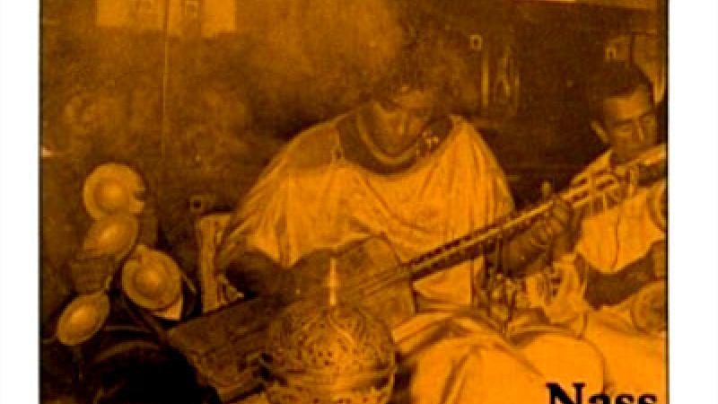 Chants Gnawa du Maroc
