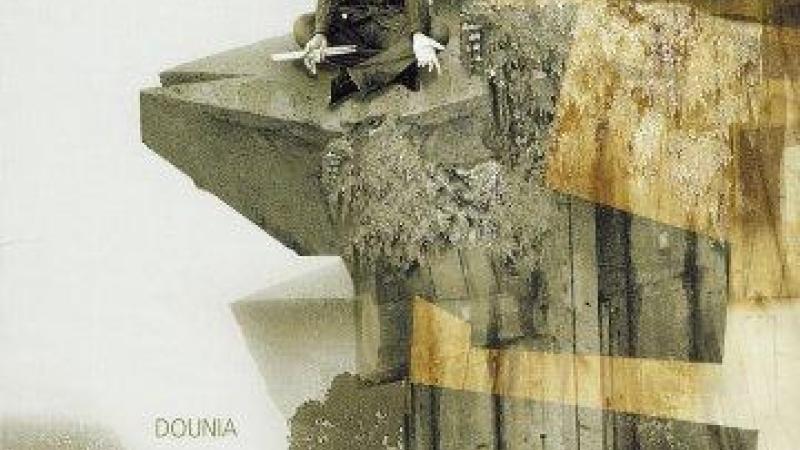 Dounia
