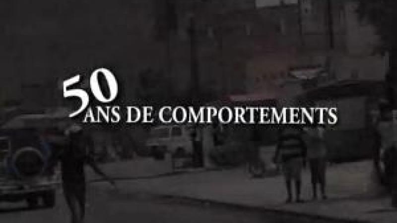 50 ans de Comportements -  les yeux de la rue