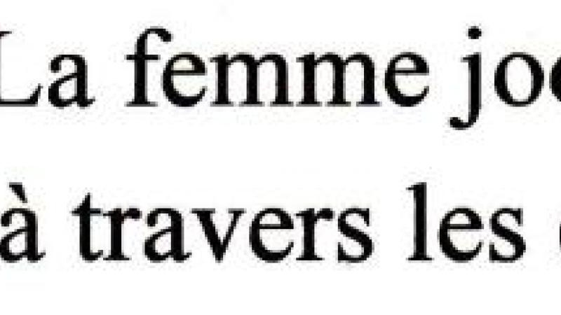 La femme joola vue à travers les chants