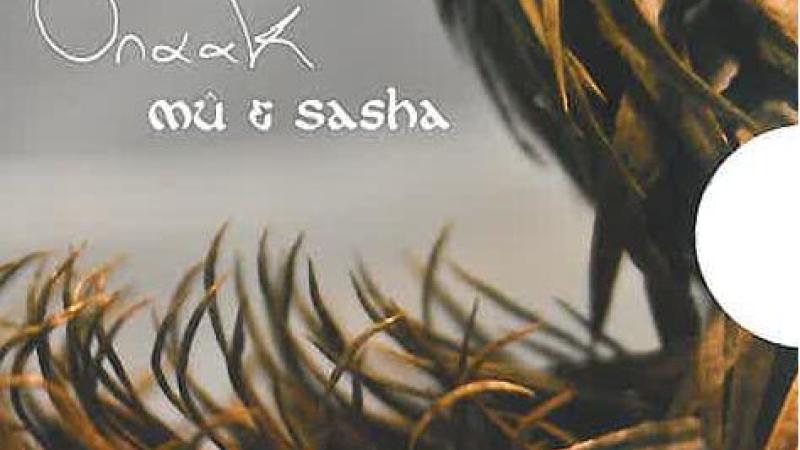 Unaak