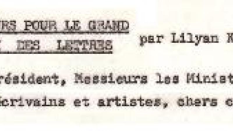 Documento