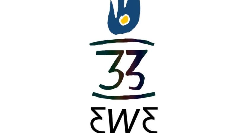 33 EWE