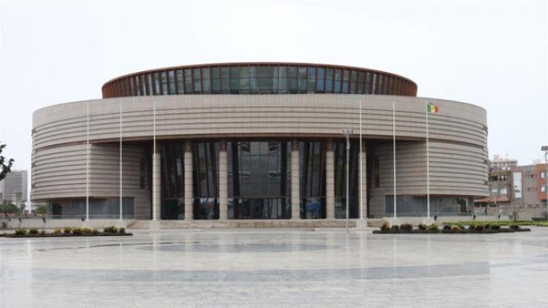 Museo de las Civilizaciones Negras