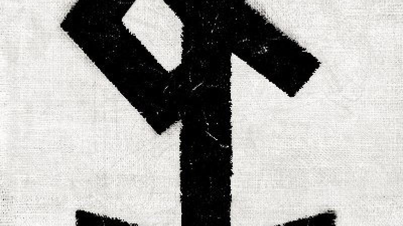 Chimurenga