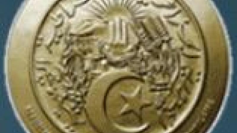 Consulado General de Argelia en Alicante (España)