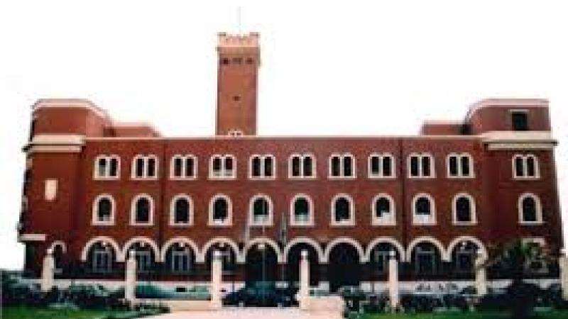 Universidad de Alejandría