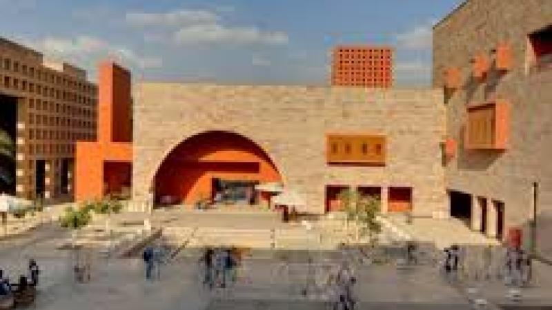 American University en El Cairo