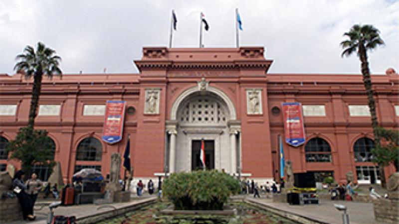 Museo Egipcio del Cairo