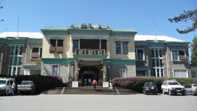 Museo Etnográfico del Instituto de Estudios Etíopes