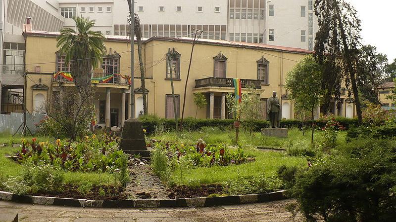 Museo nacional de Etiopía
