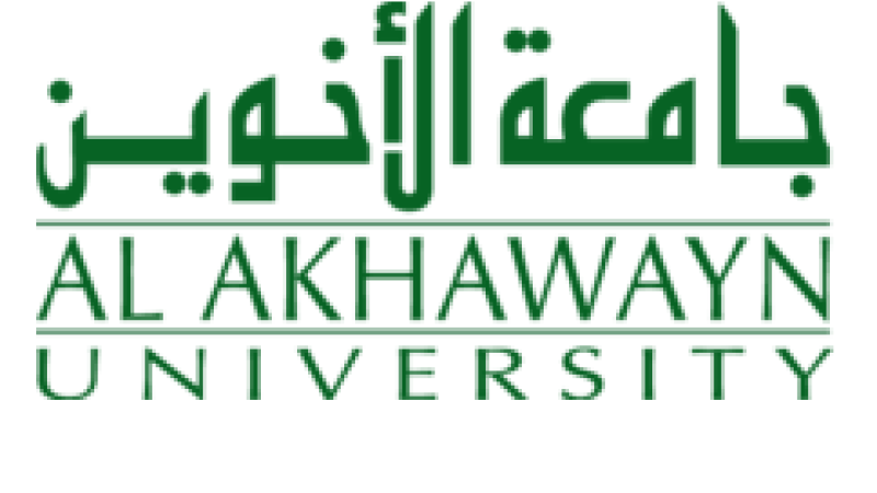 Université Al Akhawayn