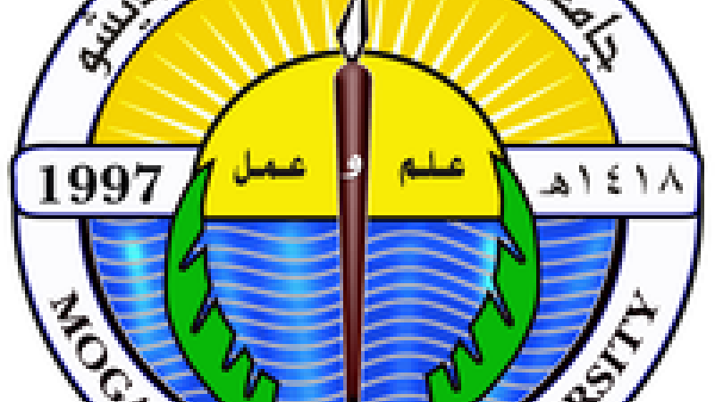 Jaamacadda Muqdisho